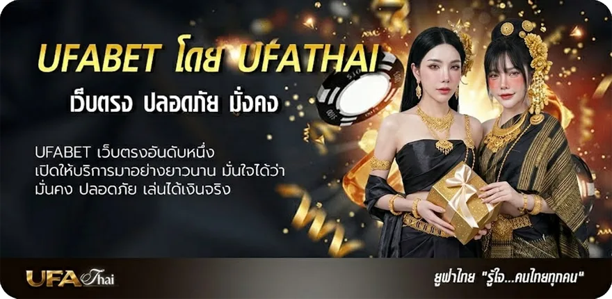 แบนเนอร์ สล็อตxoเครดิตฟรี ยอดนิยม — แทงบอลออนไลน์ คาสิโน หวย มวย สล็อต ครบวงจร