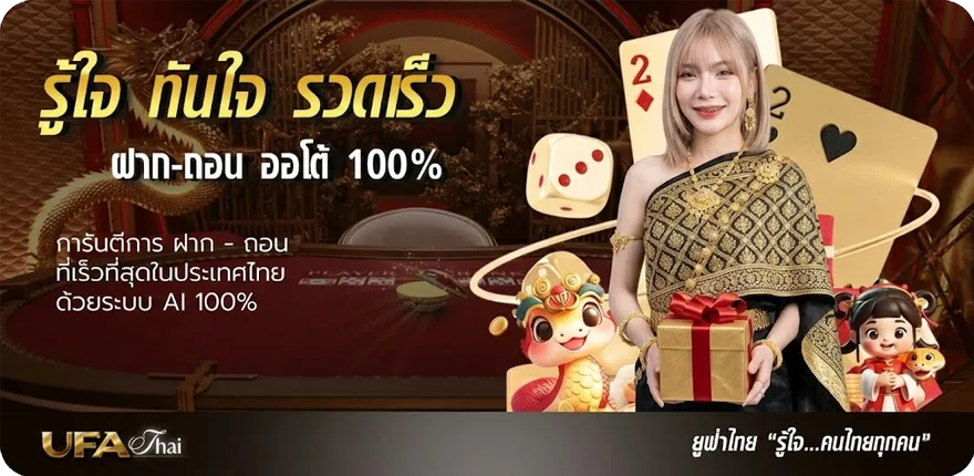 โปรโมชั่น สล็อตxoเครดิตฟรี ใหม่ — โปรโมชั่นสมาชิกใหม่