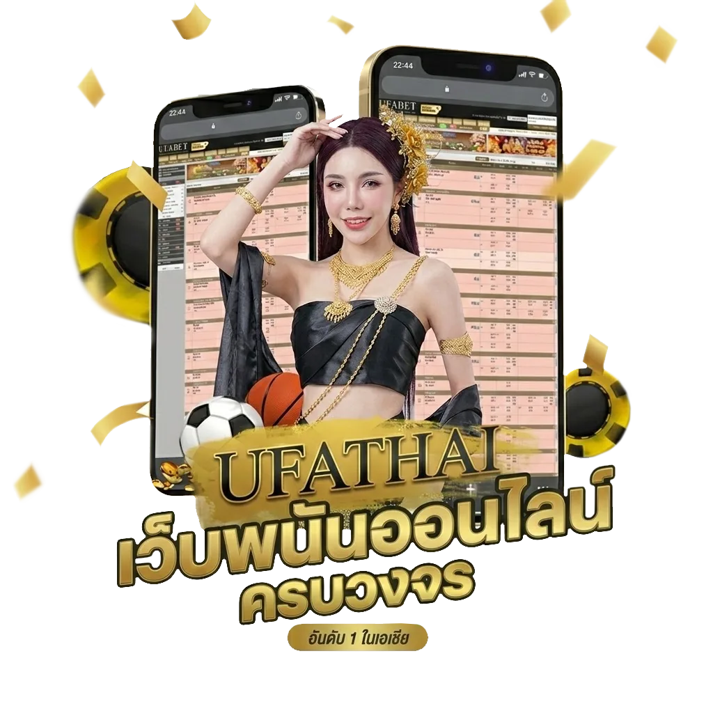 สล็อตxoเครดิตฟรี โบนัส — สมาชิกใหม่