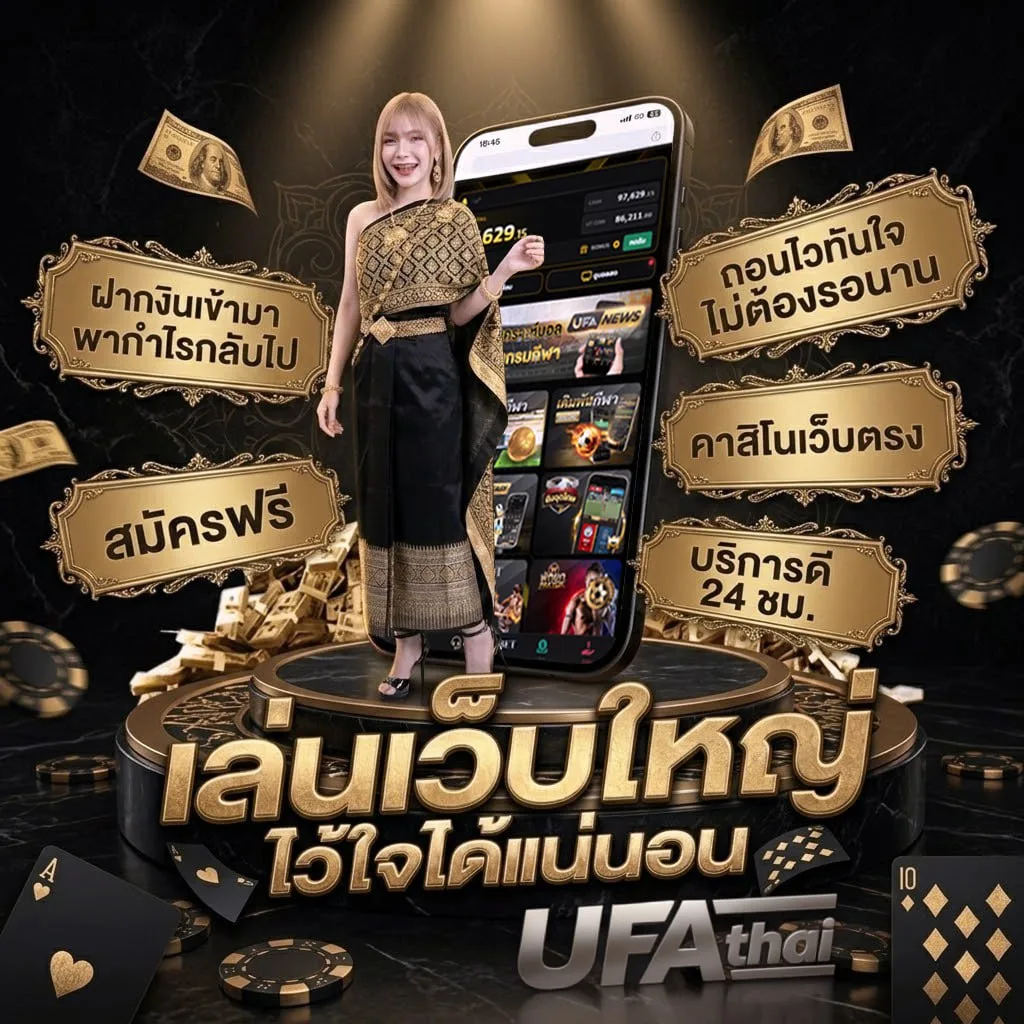สล็อตxoเครดิตฟรี โลโก้แบรนด์ — ตัวแทนอย่างเป็นทางการ