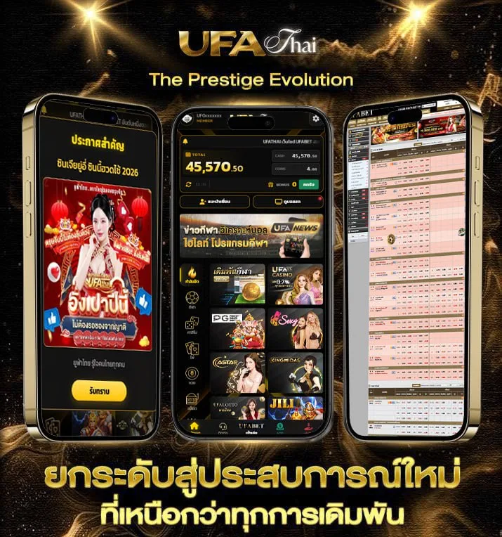 สล็อตxoเครดิตฟรี  เว็บแทงบอล